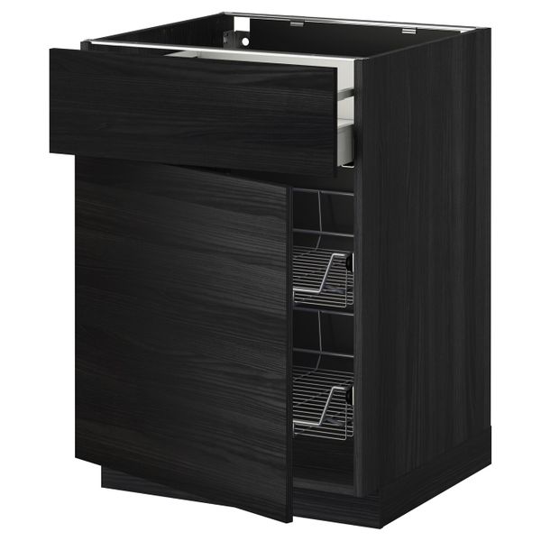 IKEA, вид спереди - схема-чертеж с размерами