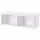 BESTÅ Каркас - белый 120x40x38 см