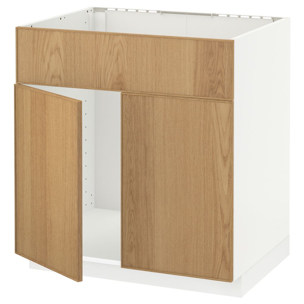 IKEA, вид спереди - схема-чертеж с размерами