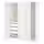 PAX / GULLABERG Гардероб, комбинация - белый/белый 150x60x201 см