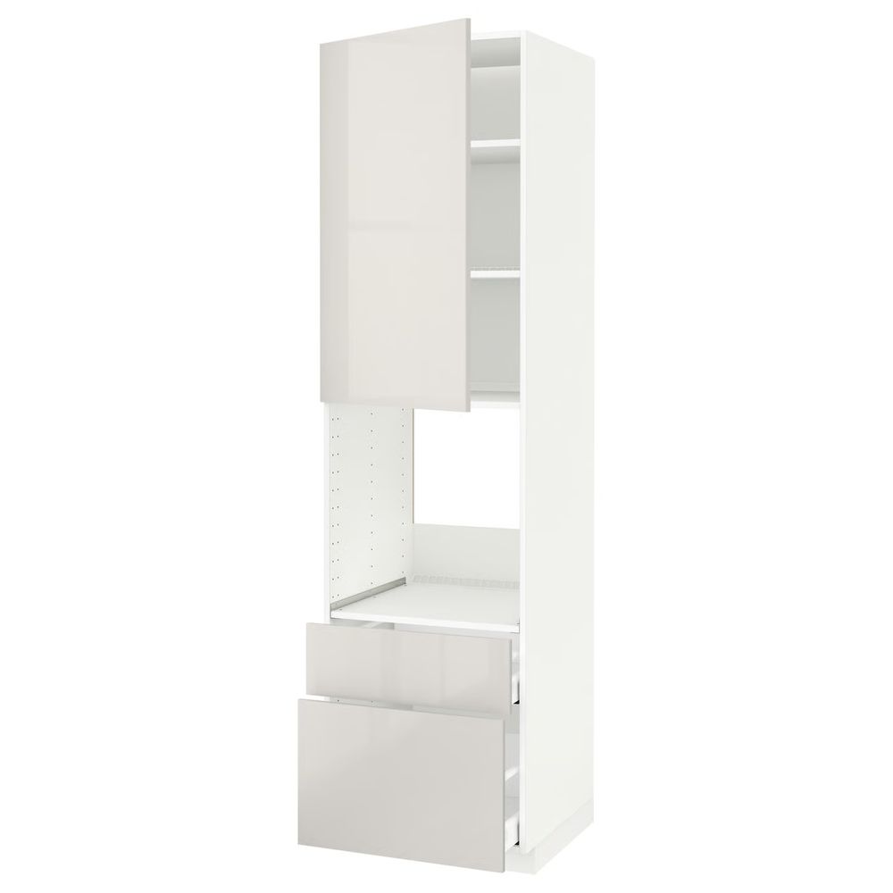 IKEA, вид спереди