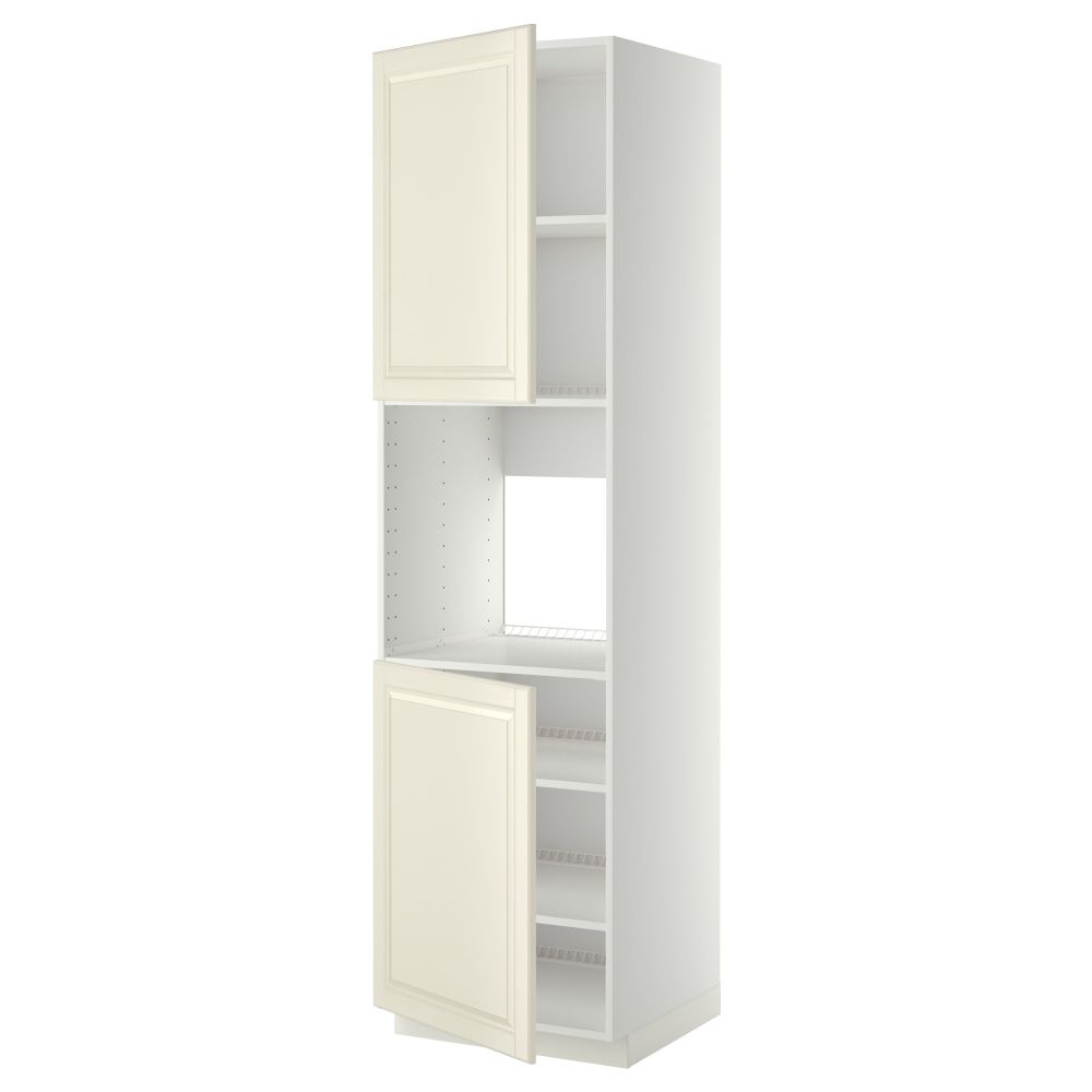IKEA, вид спереди - схема-чертеж с размерами