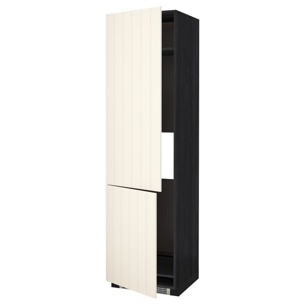 IKEA, вид спереди - схема-чертеж с размерами