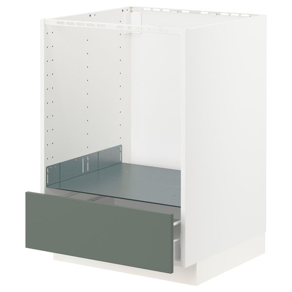 IKEA, вид спереди - схема-чертеж с размерами