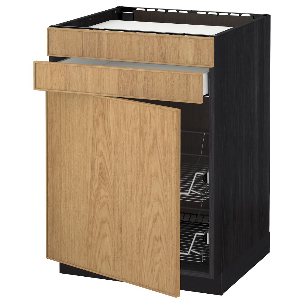 IKEA, вид спереди - схема-чертеж с размерами