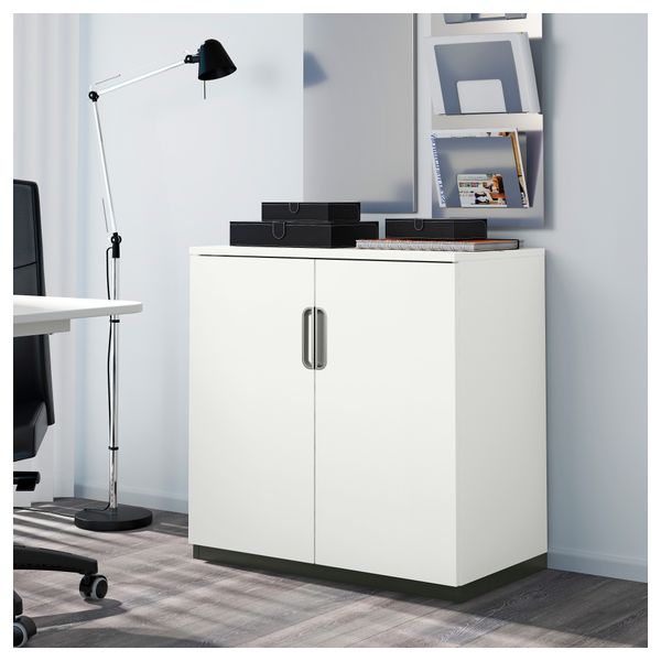 IKEA, дополнительный ракурс - схема-чертеж с размерами