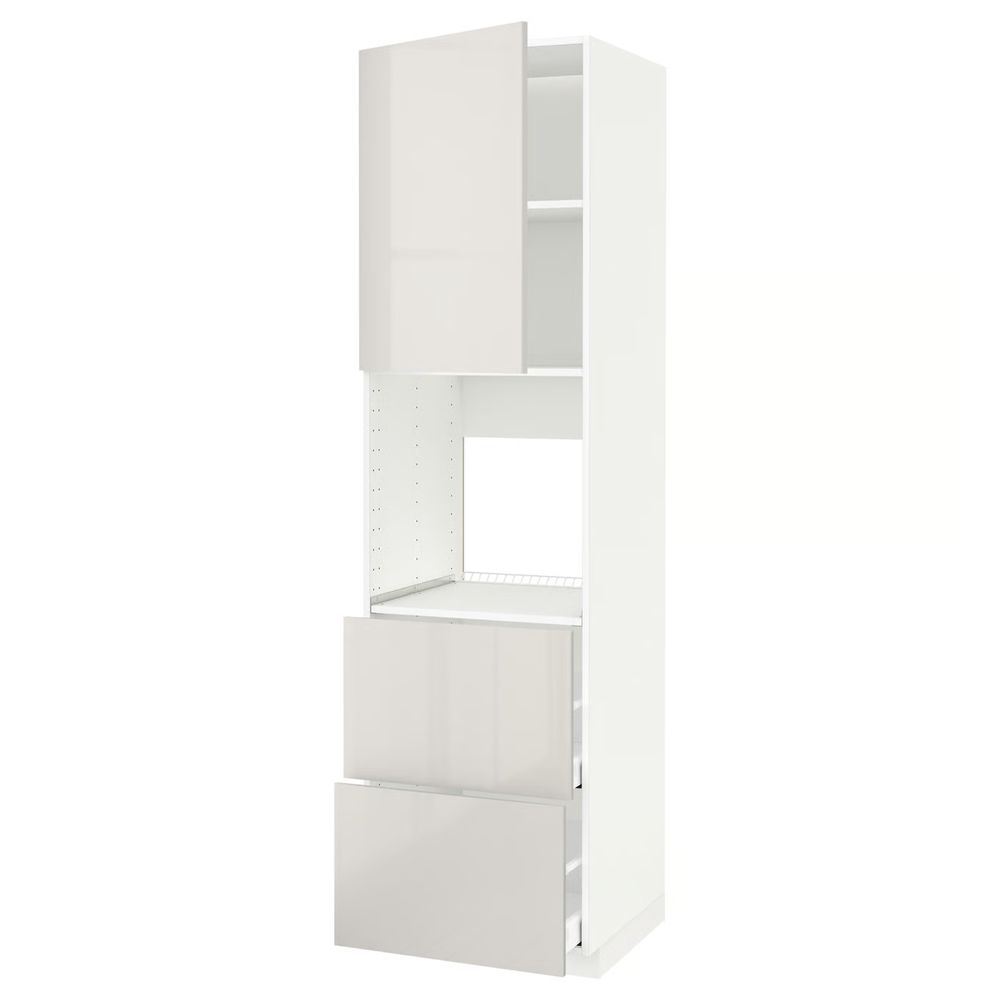 IKEA, вид спереди