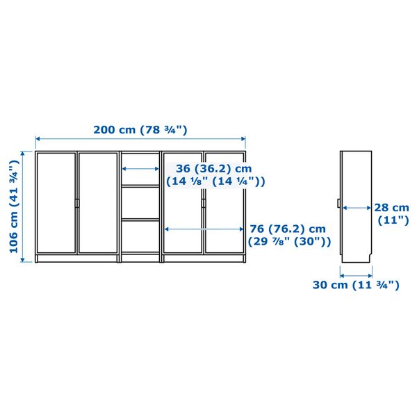 IKEA, дополнительный ракурс - схема-чертеж с размерами