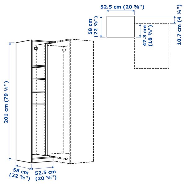 IKEA, дополнительный ракурс