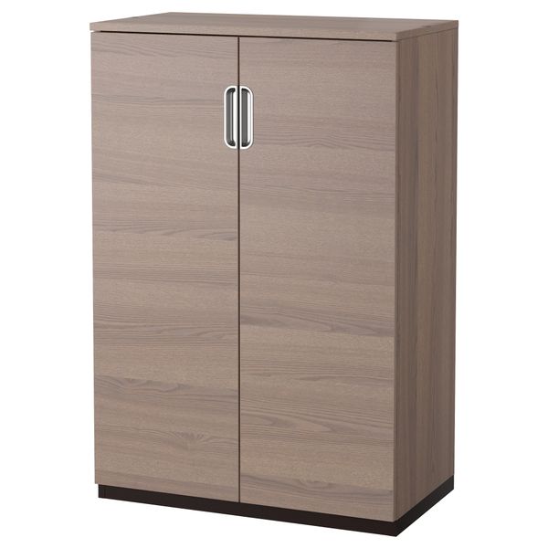 IKEA, вид спереди - схема-чертеж с размерами