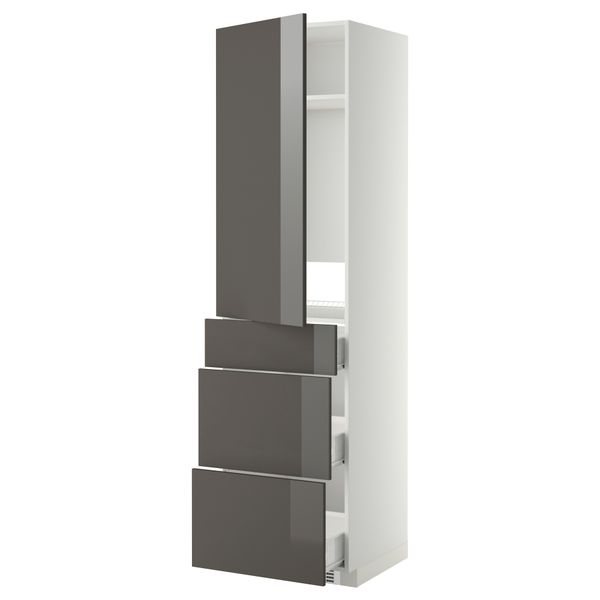 Высокий шкаф для холодильника, с дверцами, 3 ящика МЕТОД / ФОРВАРА, белый, Рингульт серый (60x60x220 см) - схема-чертеж с размерами
