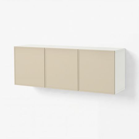 BESTÅ Комбинация настенных шкафов - белый/Krukmakare бежевый 180x42x64 см