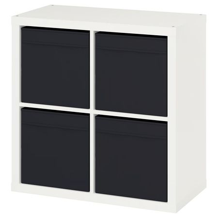 KALLAX Стеллаж - белый/ДРЁНА чёрный 77x39x77 см