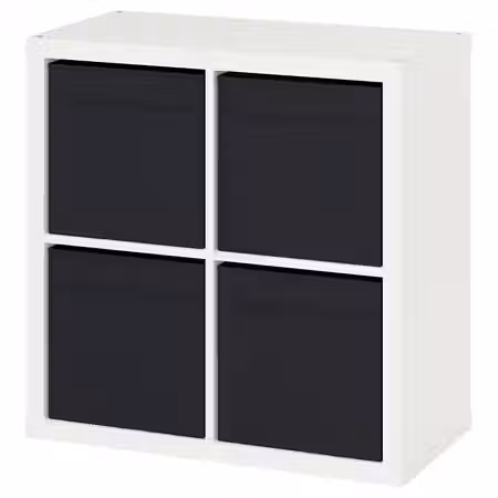 KALLAX Стеллаж - белый/ДРЁНА чёрный 77x39x77 см