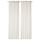 Гардины, 2 шт., белый 145x300 см IKEA DYTÅG ДЮТОГ 104.667.29