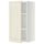 METOD Навесной шкаф с полками