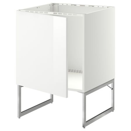 Напольный шкаф для раковины МЕТОД, белый, Рингульт белый (60x60x60 см)