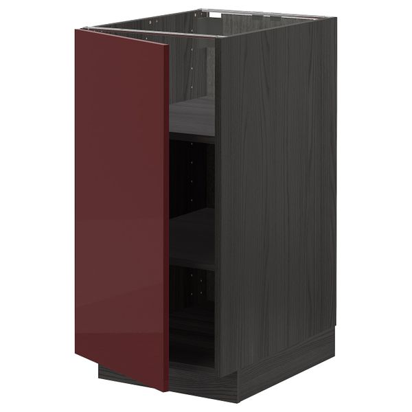 IKEA, вид спереди - схема-чертеж с размерами
