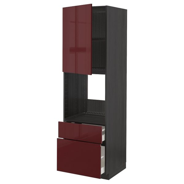 IKEA, вид спереди - схема-чертеж с размерами