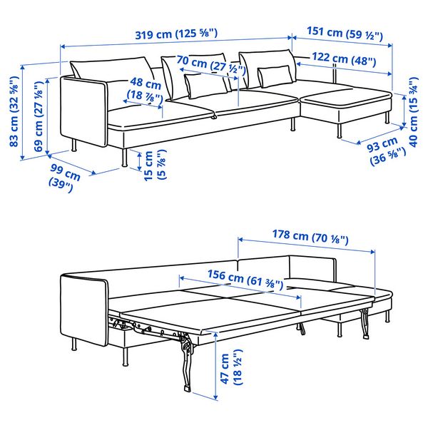 IKEA, дополнительный ракурс