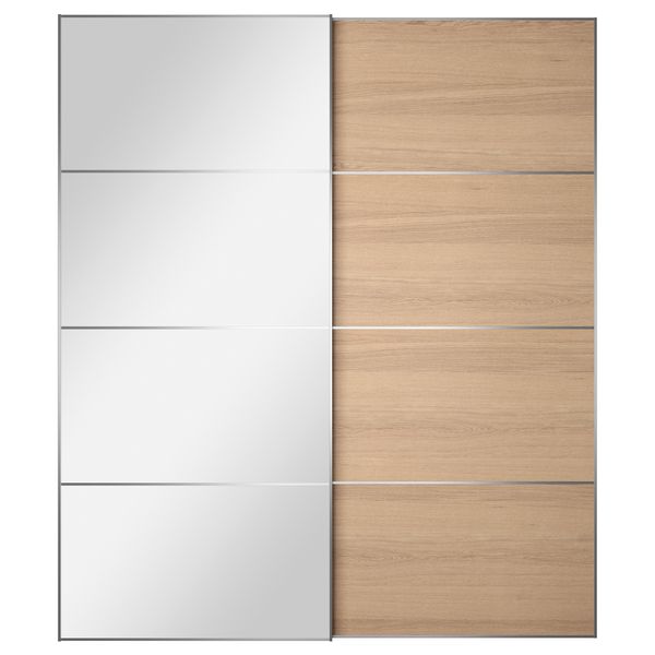 IKEA, вид спереди - схема-чертеж с размерами