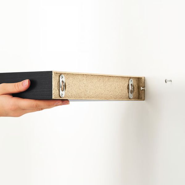 IKEA, дополнительный ракурс - схема-чертеж с размерами