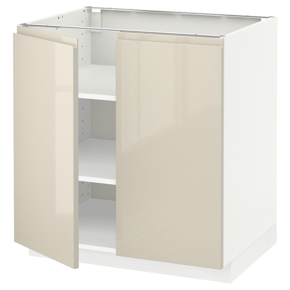 IKEA, вид спереди