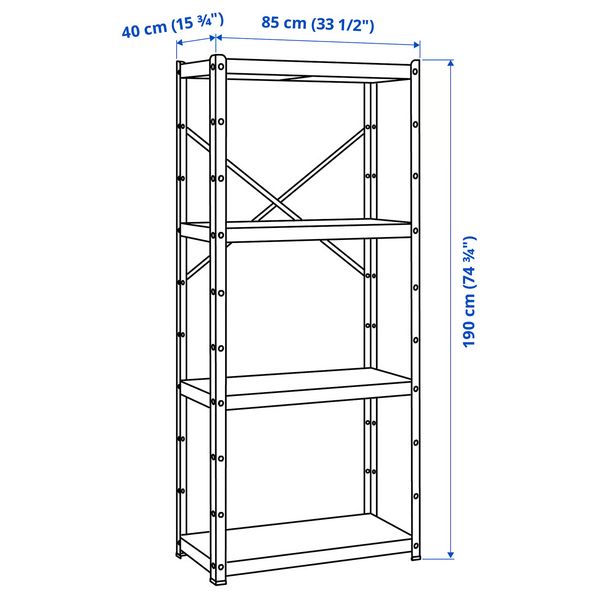 IKEA, дополнительный ракурс