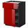 Напольный шкаф для варочной панели, ящик, 2 проволочных корзины МЕТОД / МАКСИМЕРА, черный, Рингульт красный (60x60 см)