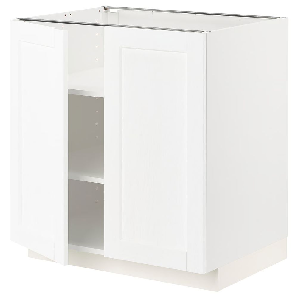IKEA, вид спереди