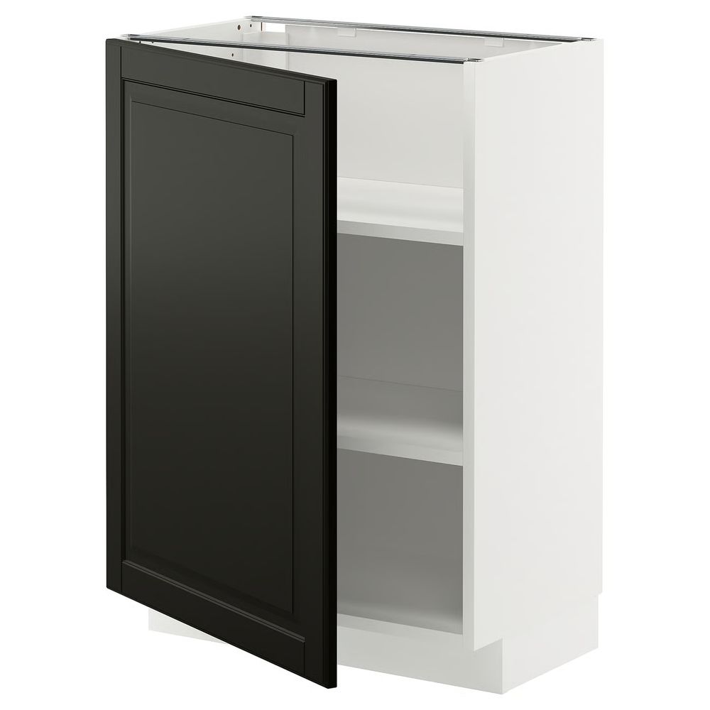 IKEA, вид спереди