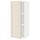Навесной шкаф с полками, белый, Voxtorp глянцевый светло-бежевый, 40x100 см IKEA METOD МЕТОД 994.550.15