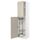 Высокий шкаф с отделением для аксессуаров для уборки IKEA METOD МЕТОД 894.570.67