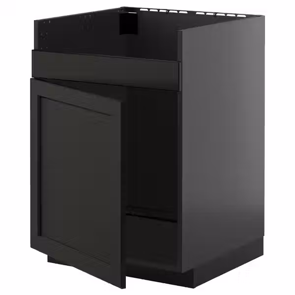 METOD Напольный шкаф для мойки ХАВСЕН - фото 1