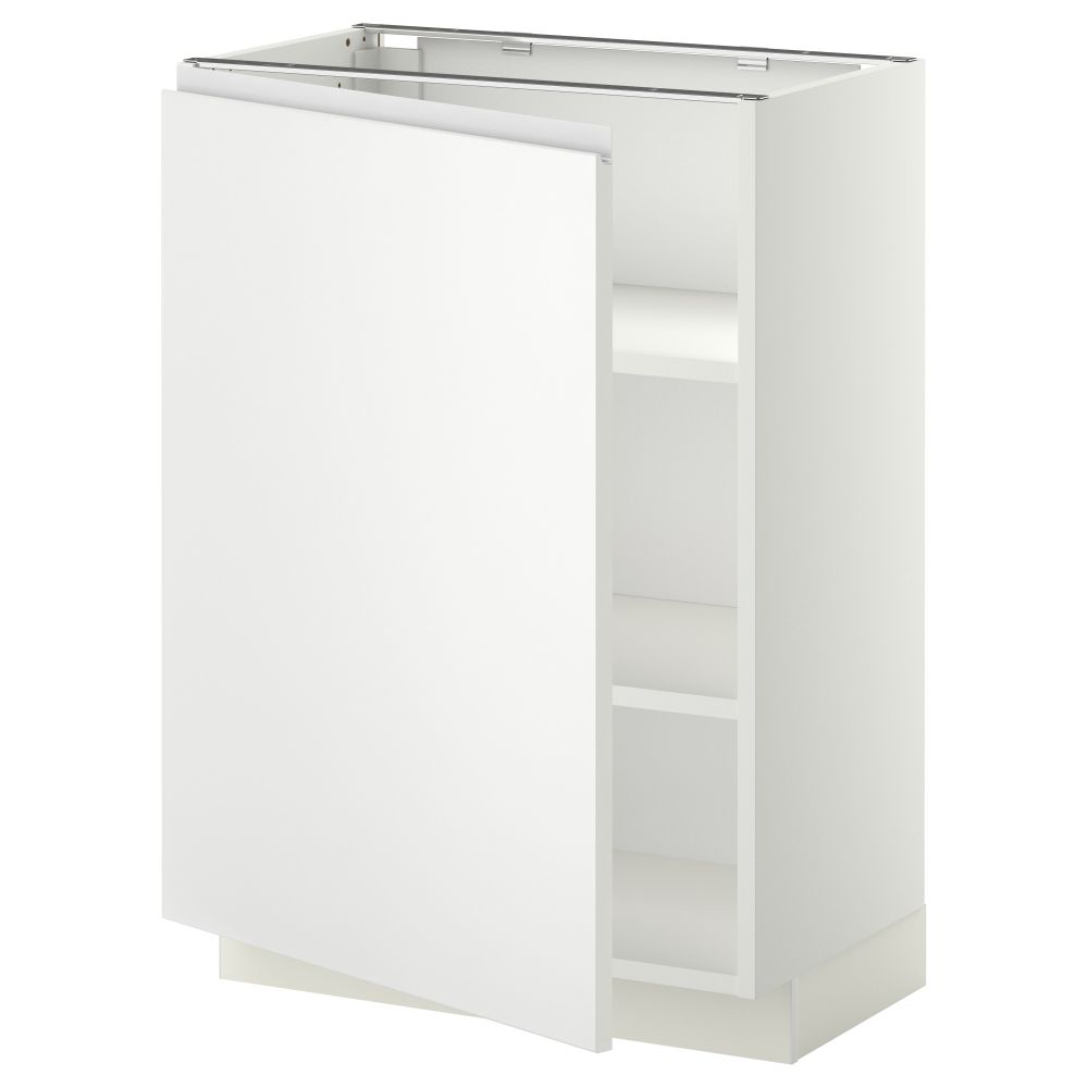 IKEA, вид спереди - схема-чертеж с размерами