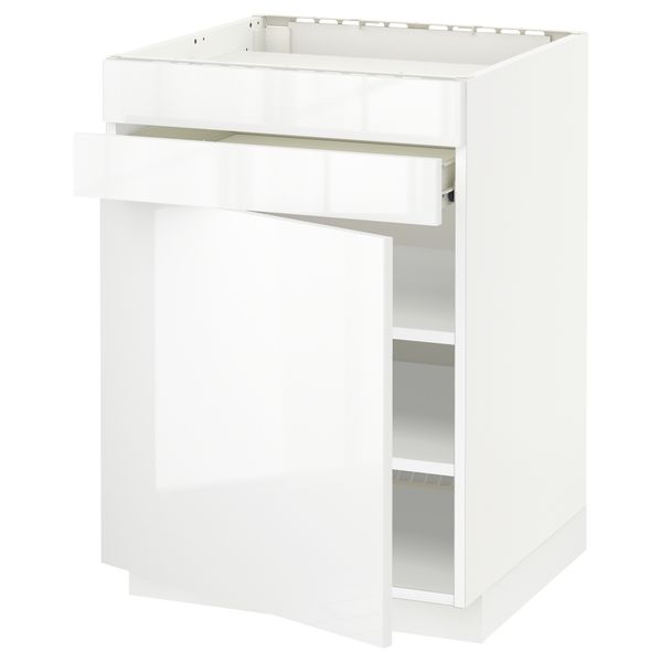 IKEA в интерьере - схема-чертеж с размерами