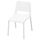 Стул IKEA, Белый, вид спереди