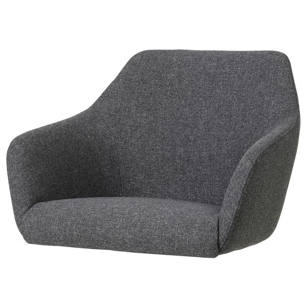 IKEA, дополнительный ракурс - схема-чертеж с размерами