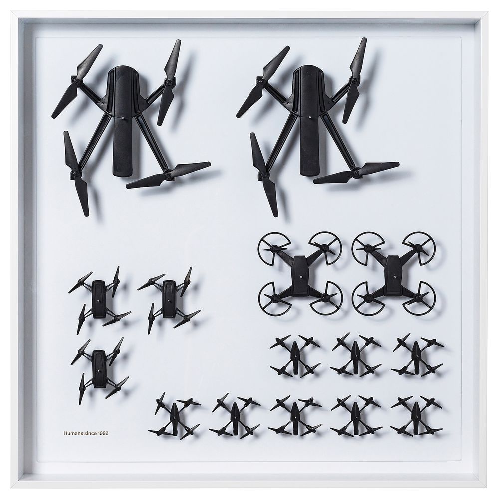 IKEA, вид спереди