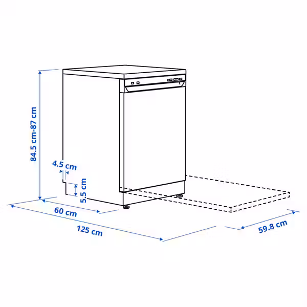 IKEA, дополнительный ракурс