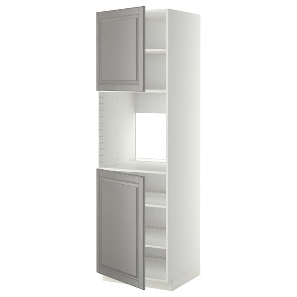 IKEA, вид спереди