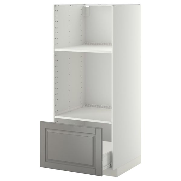 IKEA, вид спереди - схема-чертеж с размерами