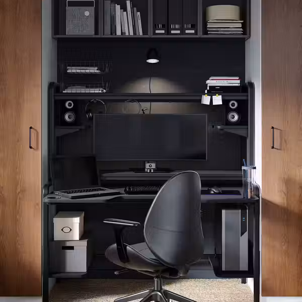 IKEA, дополнительный ракурс