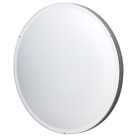 Зеркало РОНГЛАН, алюминий (80 см)