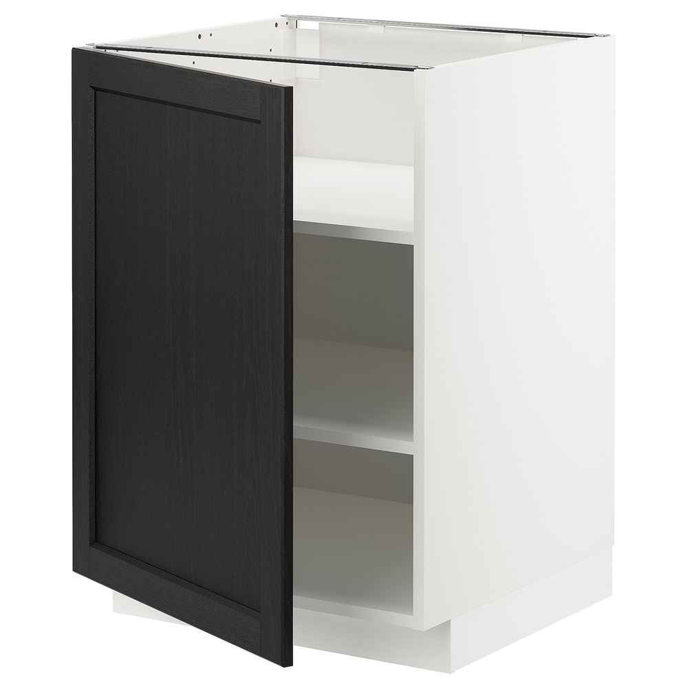 IKEA, вид спереди - схема-чертеж с размерами