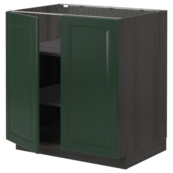 IKEA, вид спереди - схема-чертеж с размерами
