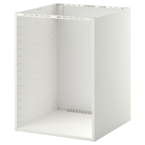 IKEA, вид спереди - схема-чертеж с размерами