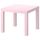 Придиванный столик ЛАКК, розовый (55x55 см)