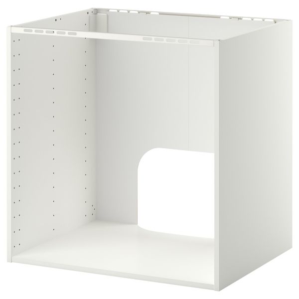 IKEA, вид спереди - схема-чертеж с размерами