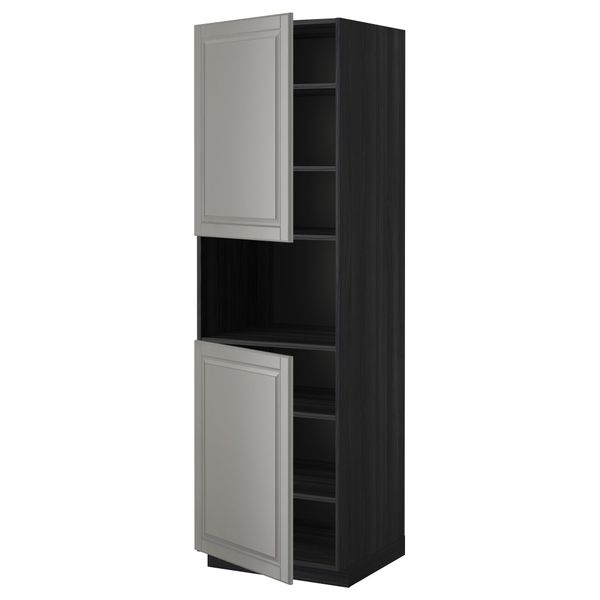 IKEA, вид спереди - схема-чертеж с размерами